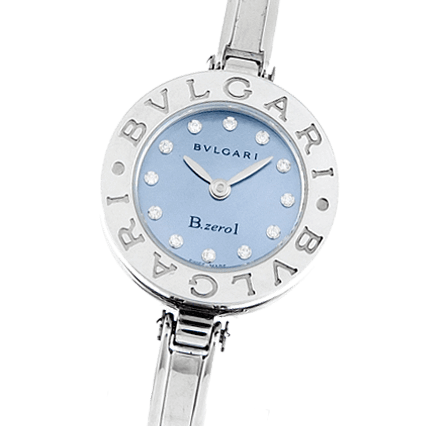 Buy or Sell Bvlgari B Zero