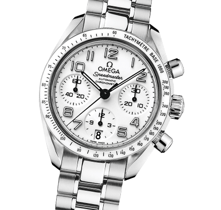 OMEGA Speedmaster Ladies  Model for sale