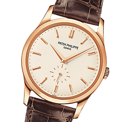 Pre Owned Patek Philippe Calatrava 5196R Watch