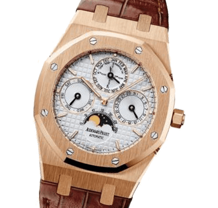 Sell Your Audemars Piguet Royal Oak 26252OR.OO.D092CR.02 Watches