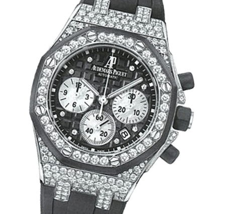 Audemars Piguet Royal Oak Offshore 26092CK.ZZ.D002CA.01 Watches for sale