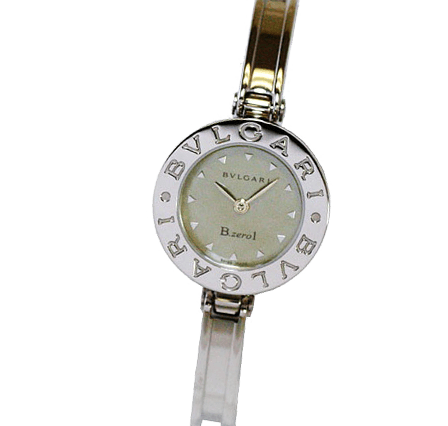 Sell Your Bvlgari B Zero BZ22C4.1SS.S Watches