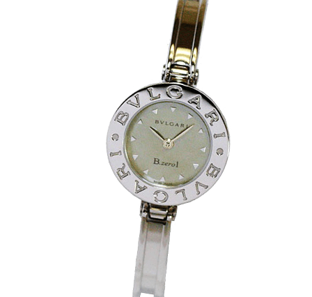 Buy or Sell Bvlgari B Zero BZ22C4.1SS.S