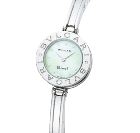 Bvlgari B Zero BZ22C4SS.S Watches for sale