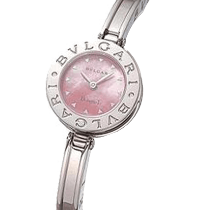 Bvlgari B Zero BZ22C8SS.M Watches for sale