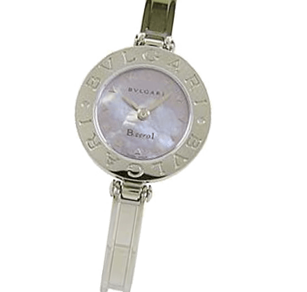 Sell Your Bvlgari B Zero BZ22C7SS.S Watches