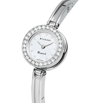 Sell Your Bvlgari B Zero BZ22WSDS.S Watches