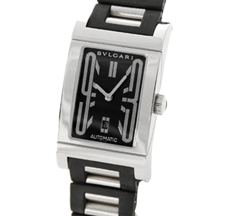 Sell Your Bvlgari Rettangolo RT45SVD Watches