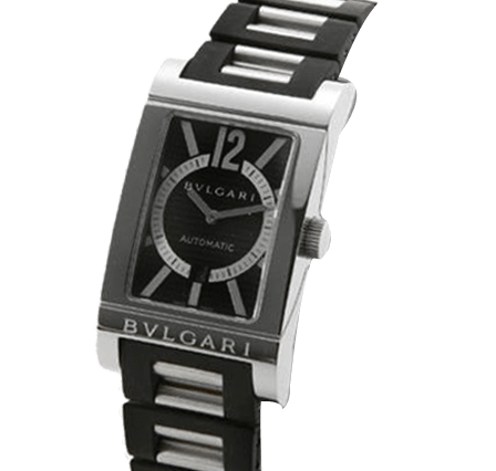 Sell Your Bvlgari Rettangolo RT45BRSVD Watches