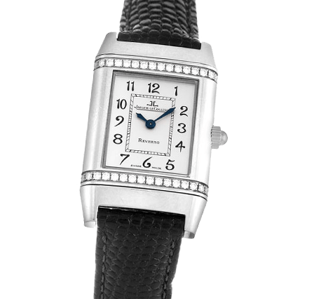 Jaeger-LeCoultre Reverso Florale 2658420 Watches for sale