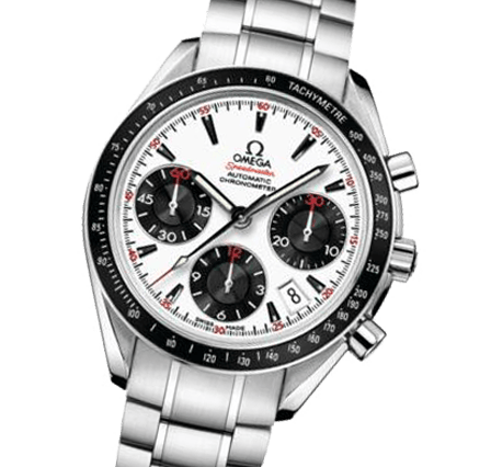 Sell Your OMEGA Speedmaster Date 323.30.40.40.04.001 Watches