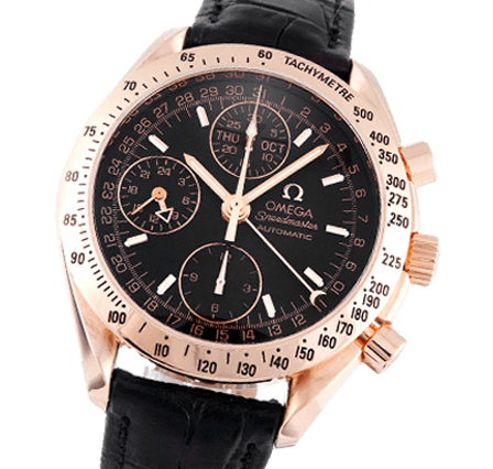 Sell Your OMEGA Speedmaster DayDate 3623.50.01 Watches