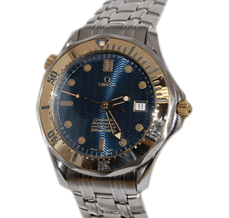 Sell Your OMEGA Aqua Terra 150m Gents 2455.80 Watches