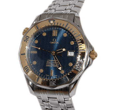 Buy or Sell OMEGA Aqua Terra 150m Gents 2455.80