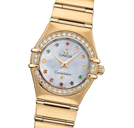 Sell Your OMEGA Constellation Iris 1167.79.00 Watches