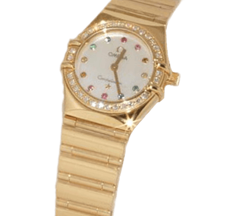 Buy or Sell OMEGA Constellation Iris My Choice 1154.79.00