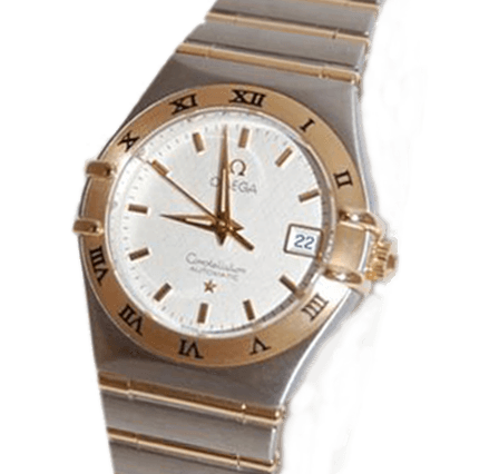Sell Your OMEGA Constellation Ladies 1292.30.00 Watches