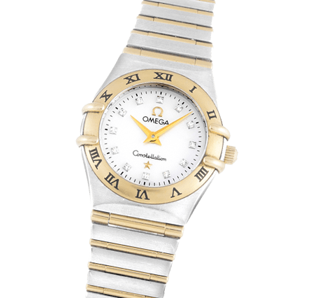 Sell Your OMEGA Constellation Mini 1262.75.00 Watches