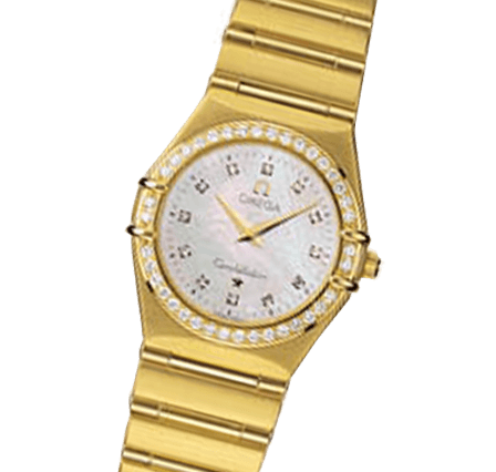 Sell Your OMEGA Constellation Small 1177.75.00 Watches