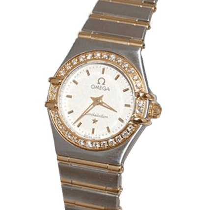 Sell Your OMEGA Constellation Small 1277.30.00 Watches