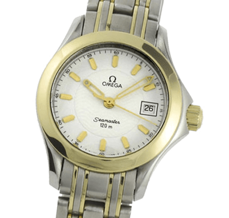 Sell Your OMEGA Seamaster 120m 2381.21.00 Watches