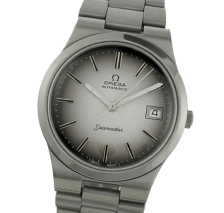 Sell Your OMEGA Seamaster Vintage 166.0606 Watches