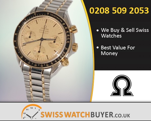 Buy OMEGA Speedmaster Reduced Watches