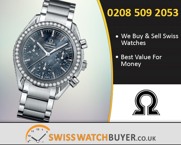 Sell Your OMEGA Speedmaster Reduced Watches