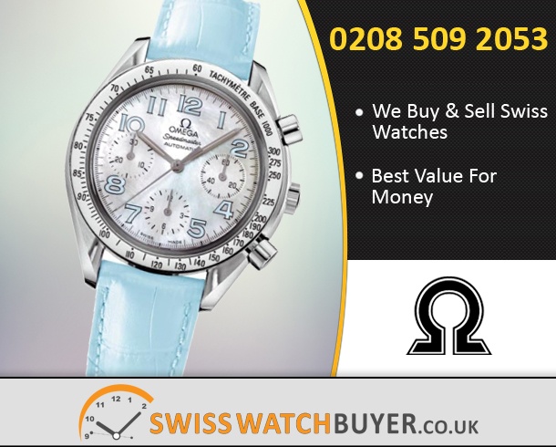 Sell Your OMEGA Speedmaster Reduced Watches