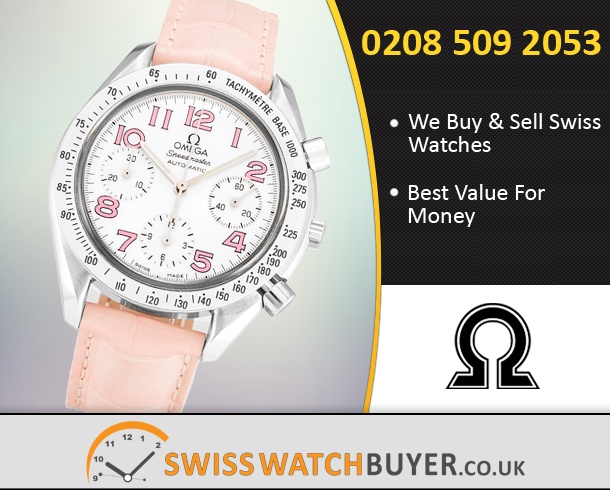 Sell Your OMEGA Speedmaster Reduced Watches