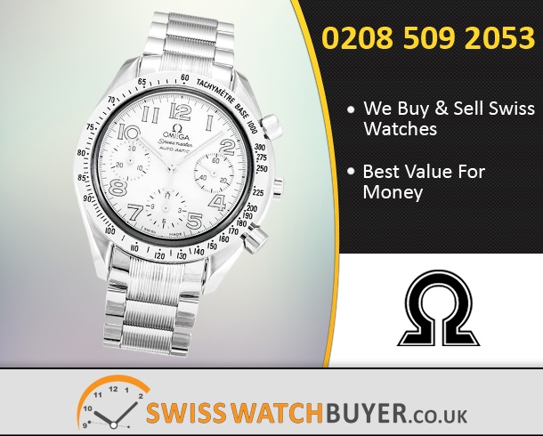 Buy OMEGA Speedmaster Reduced Watches