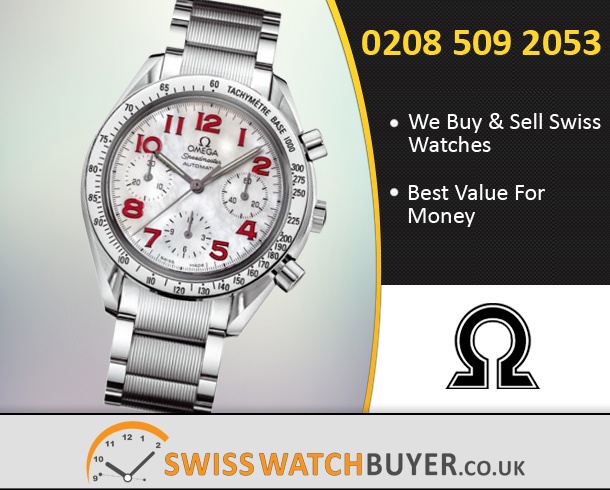 Sell Your OMEGA Speedmaster Reduced Watches