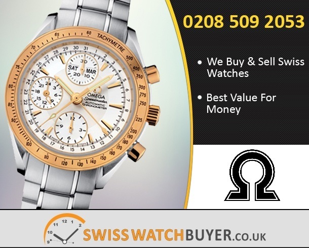 Buy OMEGA Speedmaster DayDate Watches