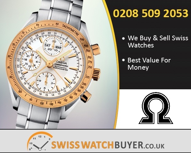 Buy OMEGA Speedmaster DayDate Watches